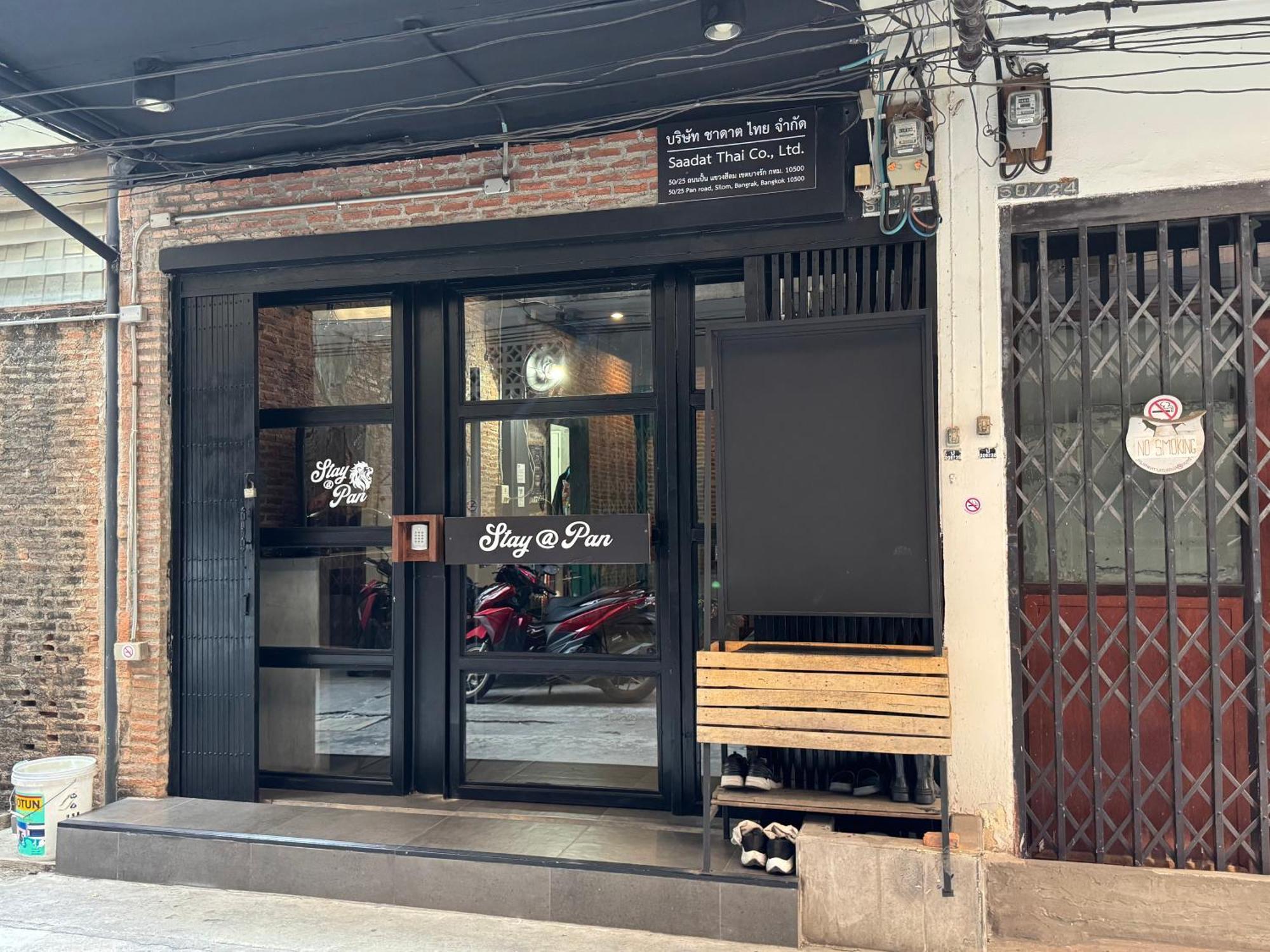 Stay At Pan Hostel Bangkok Zewnętrze zdjęcie